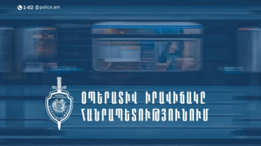 Օպերատիվ իրավիճակը հանրապետությունում հուլիսի 7-8-ը