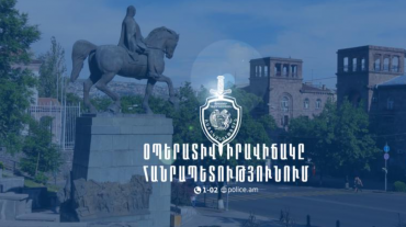 Օպերատիվ իրավիճակը հանրապետությունում հուլիսի 8-9-ը