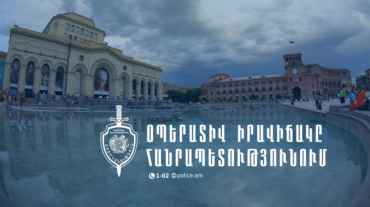 Օպերատիվ իրավիճակը հանրապետությունում հուլիսի 14-15-ը