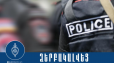Պարեկները 47-ամյա տղամարդուն ձերբակալեցին տերմինալից գողություն կատարելու պահին