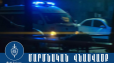 Համաքաղաքացուն մարմնական վնասվածքներ պատճառած երիտասարդը ներկայացվել է նախաքննական մարմին