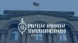 Օպերատիվ իրավիճակը հանրապետությունում հուլիսի 24-25-ը