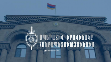 Օպերատիվ իրավիճակը հանրապետությունում հուլիսի 24-25-ը