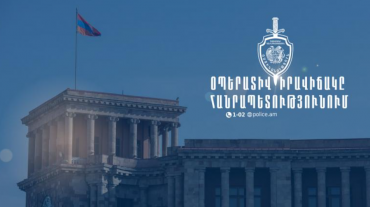 Օպերատիվ իրավիճակը հանրապետությունում հուլիսի 30-31-ը