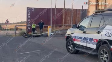 Արտաշատի խճուղում 34-ամյա վարորդը կորցրել է մոտոցիկլի կառավարումը և կողաշրջվել․ ուղևորը տեղափոխվել է հիվանդանոց