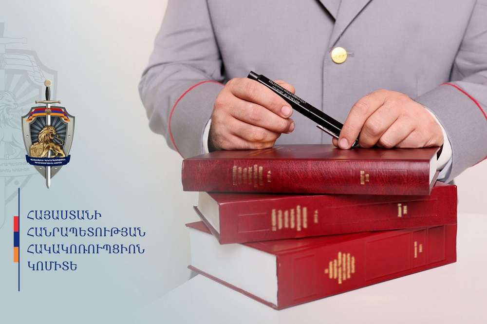 Մասիս և Սևան համայնքների ավագանիների նախկին անդամները մեղադրվում են հայտարարագրերը դիտավորությամբ չներկայացնելու մեջ