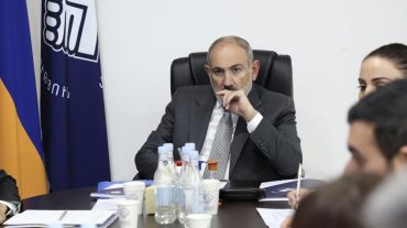 Տեղի է ունեցել ՔՊ վարչության հերթական նիստը