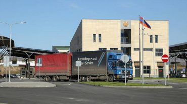 Համաձայնագիրը կնպաստի ԵԱՏՄ-ի, այդ թվում՝ ՀՀ-ի մաքսային տարանցման պոտենցիալի մեծացմանը