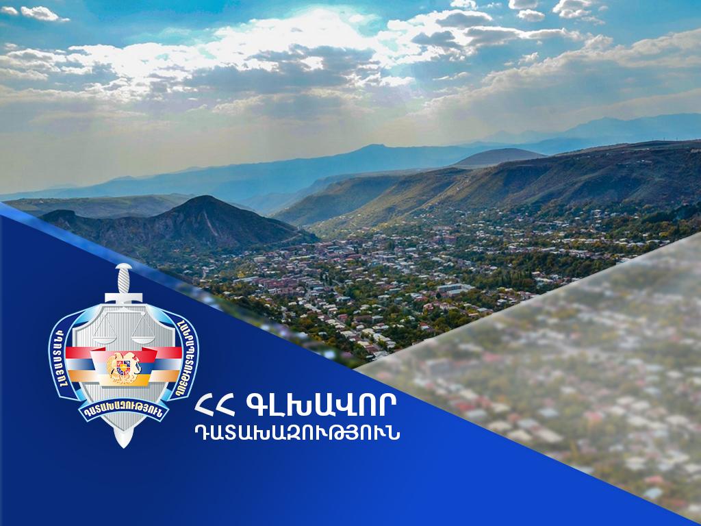 Սյունիքի մարզում վերականգնվել է 51 հազար ԱՄՆ դոլարին համարժեք դրամ, քրեական վարույթներով՝ 93 հազար ԱՄՆ դոլարին համարժեք դրամ