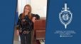 Անհետ կորած 61-ամյա կինը հայտնաբերվել է
