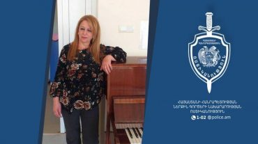Անհետ կորած 61-ամյա կինը հայտնաբերվել է