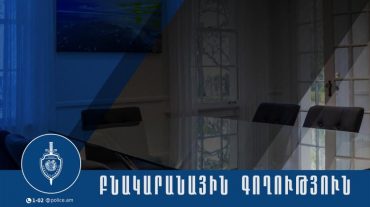 Բնակարանային գողություն Մովսեսում․ տեղի ոստիկանները բացահայտել են դեպքը