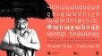 «Վերականգնված ցուցանմուշի պատմություն»․ ցուցադրվել է Սերգեյ Փարաջանովի հովանոցը