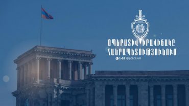 Օպերատիվ իրավիճակը հանրապետությունում հուլիսի 15-16-ը