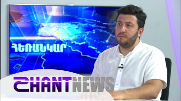 Ինձ համար իմպերատիվ է, որ ռուսական կողմը չի ցանկանում տեսնել հայ-ադրբեջանական կարգավորում․ Արեգ Քոչինյան