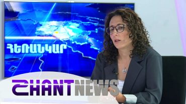 «Հայաստան» հիմնադրամը Գյումրիում ևս մեկ բնակելի կկառուցի․ զրույց  ՀՀՀ տնօրենի  ժ/պ Զարուհի Ազնաուրյանի հետ