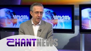 Թուրքիային դեմոգրաֆիական աղետ է սպասում․ եթե ծնելիության այս տեմպերը պահպանվեն, երկրի բնակչությունը կկրճատվի գրեթե 4 անգամ