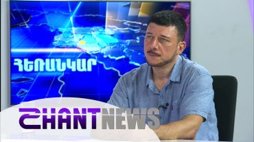 Ադրբեջանի վրա ճնշումներ կան թե Եվրոպայից, թե ԱՄՆ-ից․ Հովսեփ Խուրշուդյան