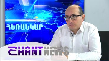 Իրանական օրակարգում շարունակում է որպես «կարմիր գիծ» մնալ Սյունիքը․ Կարեն Մկրտչյան