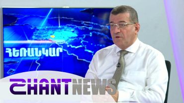 ՀՀ-ԵՄ հարաբերություններ. ի՞նչ նշանակություն ունեցավ Կալասի այցը