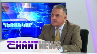 ԵՄ-ՀՀ օրակարգը, խաղաղության օրակարգը, ԱՄՆ-ի պլանները. Հրաչյա Թաշչյանի հարցազրույցը