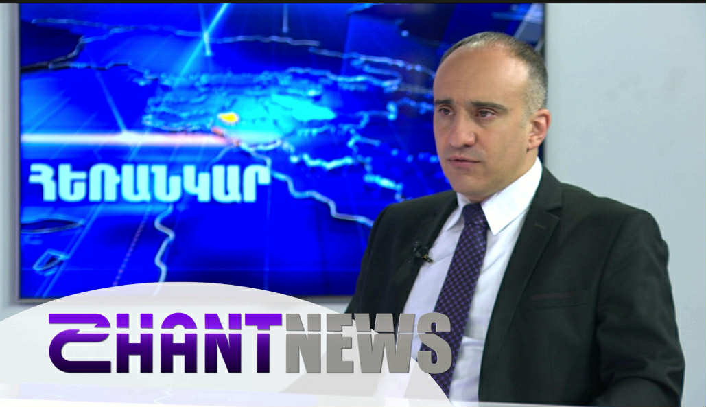 ԱԺ ծեծկռտուք, Հաջիևի հայտարարություն, ԱՄՆ առաջարկ. ներքին ու արտաքին հարցերը Ռոբերտ Ղևոնդյանի մեկնաբանությամբ