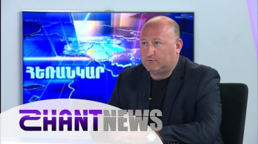 Փաշինյան-Ալիև հանդիպումը, խաղաղության գործընթացը, ԱՄՆ ակտիվությունը. Սուրեն Սարգսյան