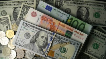 Տարադրամի փոխարժեքները հուլիսի 27-ին