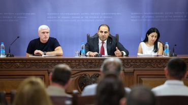 ՆԳՆ աշխատակիցները կատարելագործում են պետական գնումներում մասնագիտական կարողություններն ու հմտությունները