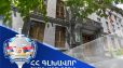 Ոստիկանության պետի նախկին տեղակալ Սաշա Աֆյանը Մարտի 1-ի գործով կրկին մեղադրյալի կարգավիճակ ունի
