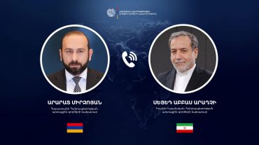 Արարատ Միրզոյանը հեռախոսազրույց է ունեցել Իրանի ԱԳ նախարարի հետ
