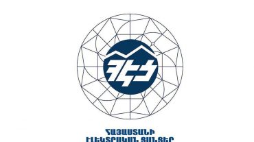 Արտակարգ արբիտրը մերժել է ՀԷՑ-ի բաժնետերերի նոր պահանջները