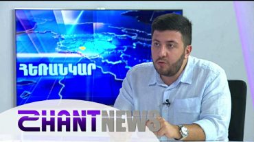 Ինչ առանձնահատկություններ ունի Խաղաղության համաձայնագիրը. Արեգ Քոչինյանի հետ հարցազրույցը