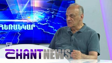 Ի՞նչ են ընդունում ու հանձնում ԱՄՆ-ն ու Ռուսաստանը. հարցազրույց Արման Մելիքյանի հետ