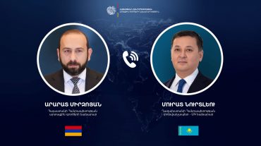 Արարատ Միրզոյանը և Մուրատ Նուրտլեուն մտքեր են փոխանակել երկու երկրների միջև փոխշահավետ և ռազմավարական ուղղվածություն ունեցող գործընկերության ընդլայնման շուրջ