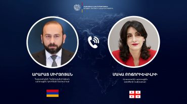 Արարատ Միրզոյանը հեռախոսազրույց է ունեցել Վրաստանի ԱԳ նախարար Մակա Բոճորիշվիլիի հետ