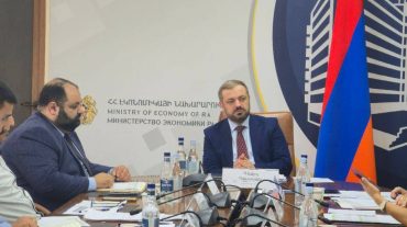 Կայացել է Ազատ տնտեսական գոտիների հարցերով միջգերատեսչական հանձնաժողովի նիստը