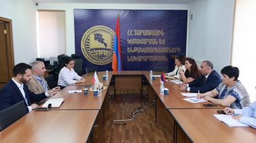 Չեխիայի դեսպանի հետ քննարկվել են Կոտայքի և Գեղարքունիքի մարզերի կոշտ կենցաղային թափոնների կառավարման ծրագրի առանցքային կետերն ու արդյունքները