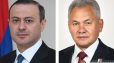 Արմեն Գրիգորյանը հեռախոսազրույց է ունեցել ՌԴ ԱԽ քարտուղար Սերգեյ Շոյգուի հետ