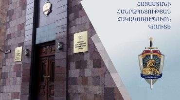 Պտղնի համայնքի նախկին ղեկավարն ու նրա հետ փոխկապակցված անձինք մեղադրվում են առանձնապես խոշոր չափերով փողերի լվացման, 22 անշարժ գույքերի հափշտակության և դրան օժանդակելու մեջ
