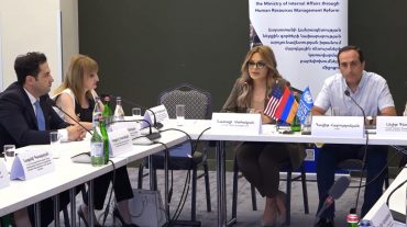 ՆԳՆ աշխատակիցների գնահատականը՝ մարդկային ռեսուրսների կառավարման համակարգի կատարելագործման խթան