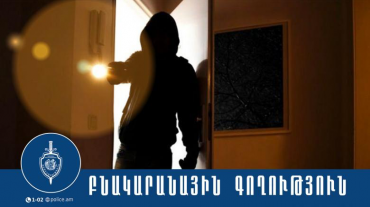Բնակարանային գողություն արած երիտասարդը կալանավորվեց․ Արարատի քրեական ոստիկանների բացահայտումը