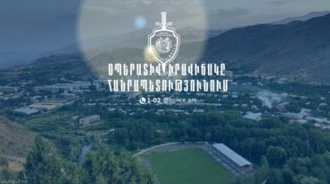 Օպերատիվ իրավիճակը հանրապետությունում օգոստոսի 13-14-ը