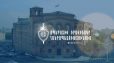 Օպերատիվ իրավիճակը հանրապետությունում օգոստոսի 14-15-ը