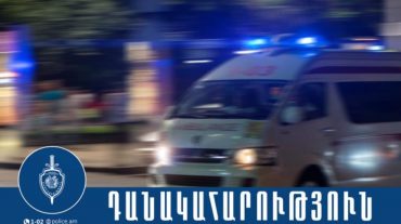 Համաքաղաքացուն դանակահարած երիտասարդը ձերբակալվել է․ Ապարանի համայնքային ոստիկանների բացահայտումը