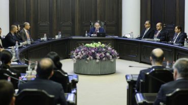 Կկառուցվի Համահայկական խաղերի մարզական ավան՝ 20 միլիարդ 900 միլիոն ՀՀ դրամ արժողությամբ ներդրումային ծրագրով