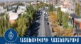 Քրեական ոստիկանները հայտնաբերել են ՌԴ իրավապահների կողմից սպանության մեղադրանքով հետախուզվողի