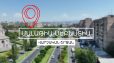 Ավինյան. Երևանցիների համար ստեղծելու ենք անվտանգ ու հարմարավետ բակային միջավայր