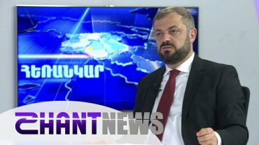 Ջենիֆեր Լոպեսի երևանյան համերգը արդարացվա՞ծ ծախս էր. մեկնաբանում է էկոնոմիկայի նախարարը