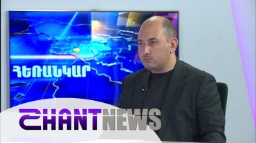 Թրամփի հայտարարությունն ու տարածաշրջանի ապաշրջափակումը. զրույց Տիգրան Գրիգորյանի հետ